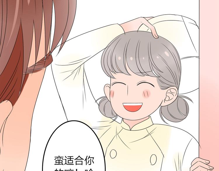 第12话 唯有时光才知道答案42