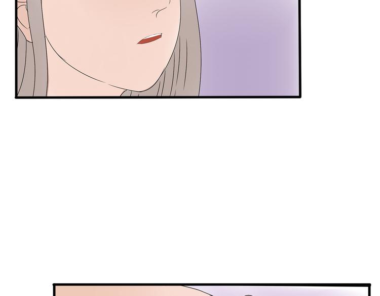 第10话 心痛48