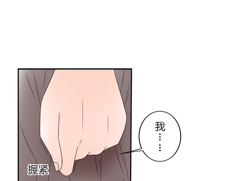 第12话 唯有时光才知道答案11