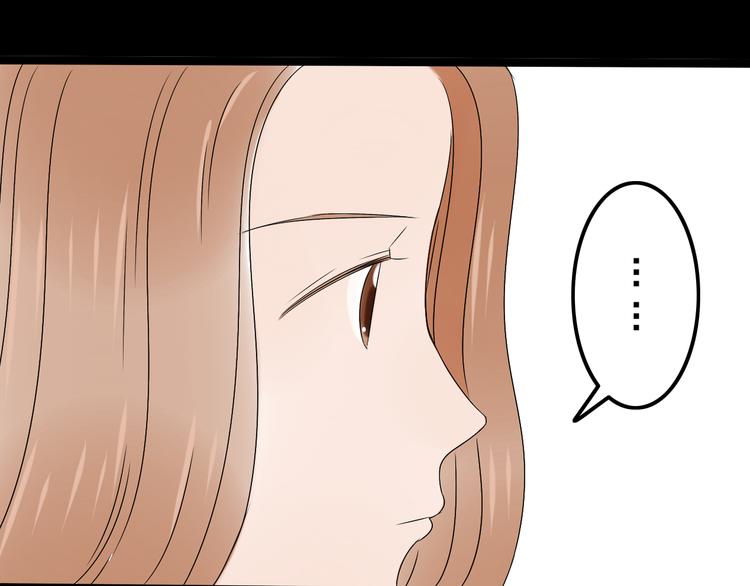 第10话 心痛86