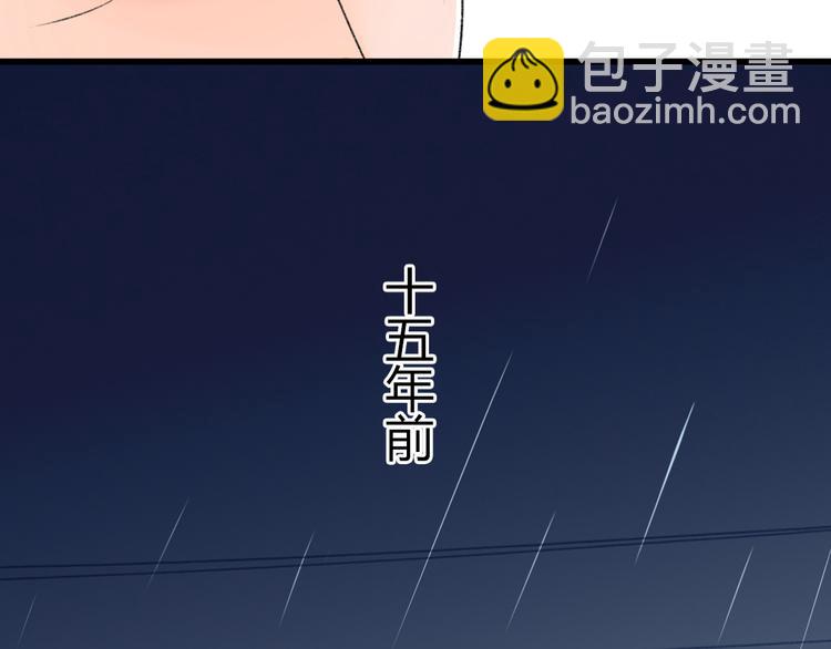 第4话 车祸31