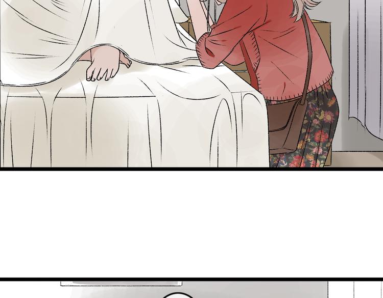 第5话 为了救她砸成重伤58