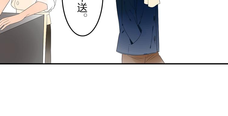 第12话 唯有时光才知道答案102