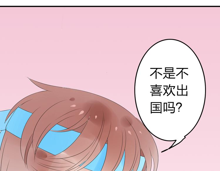 第11话 只要你幸福就好86