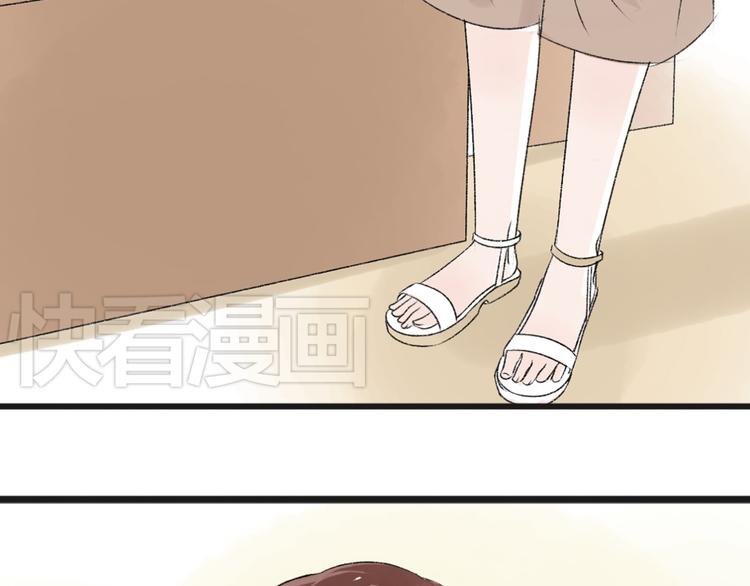 第5话 为了救她砸成重伤6