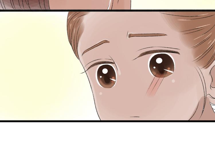 第7话 为什么你要接近我13