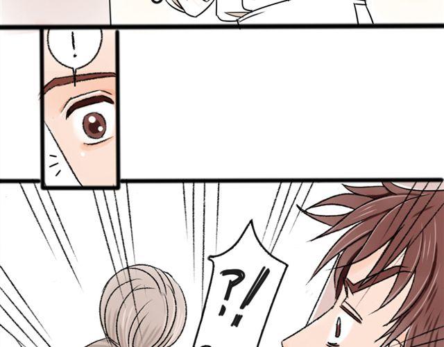 第1话 我的第一次被夺走了！59