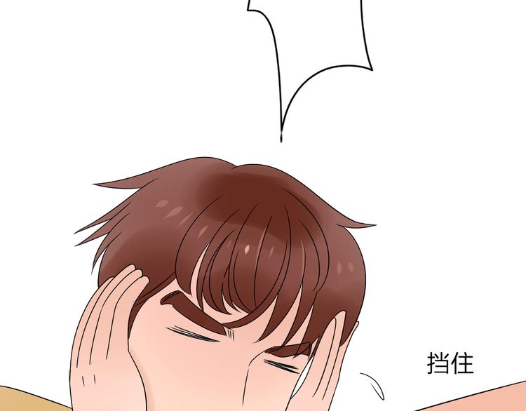 第15话 我会一直守护你的！75