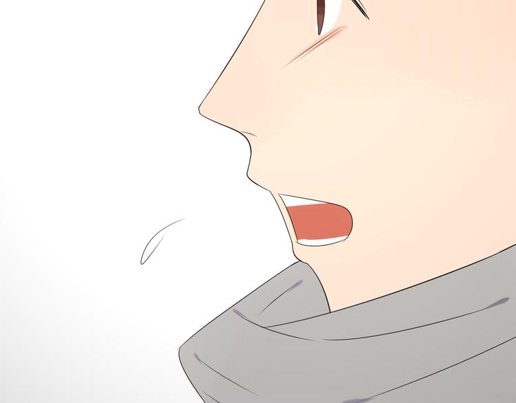 第14话 厨师长死了？90