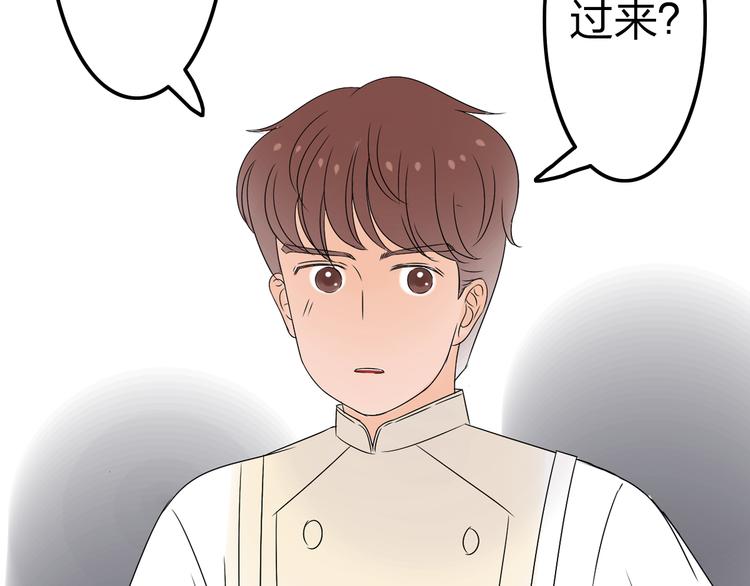 第10话 心痛53