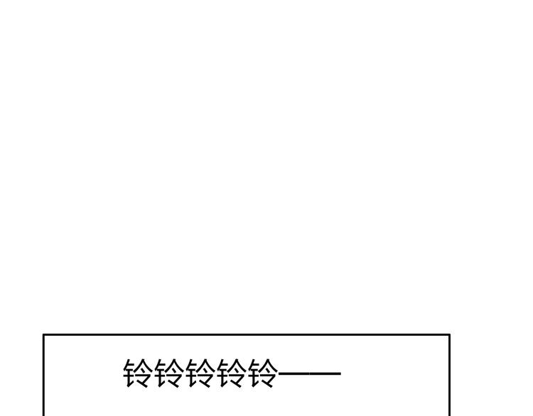 第14话 厨师长死了？62