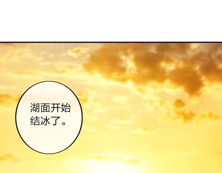 第12话 唯有时光才知道答案66