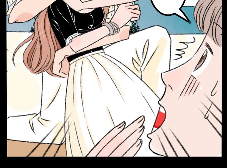 第3话 第三话就失恋，没别的漫画了！24