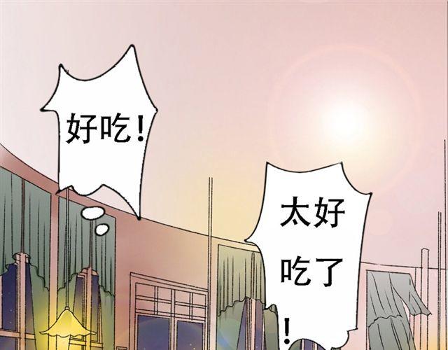 第1话 我的第一次被夺走了！0