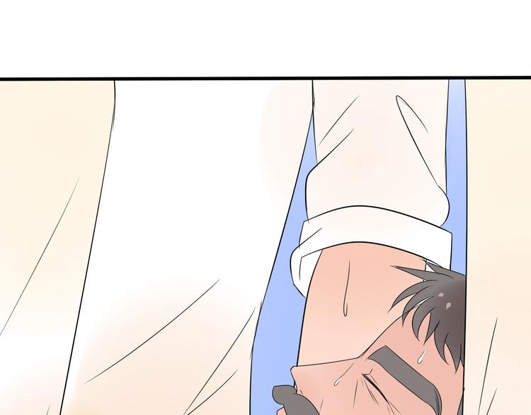 第14话 厨师长死了？80
