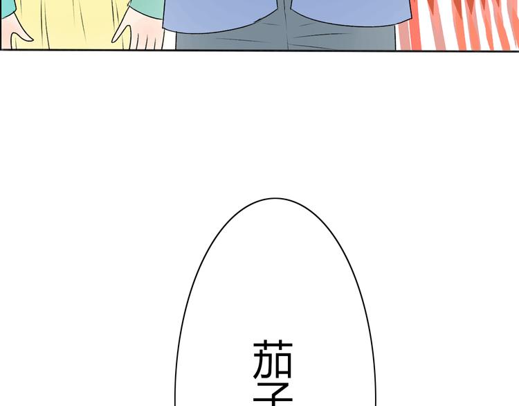 完结篇 我们都会变得更好73
