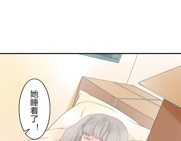 第12话 唯有时光才知道答案98