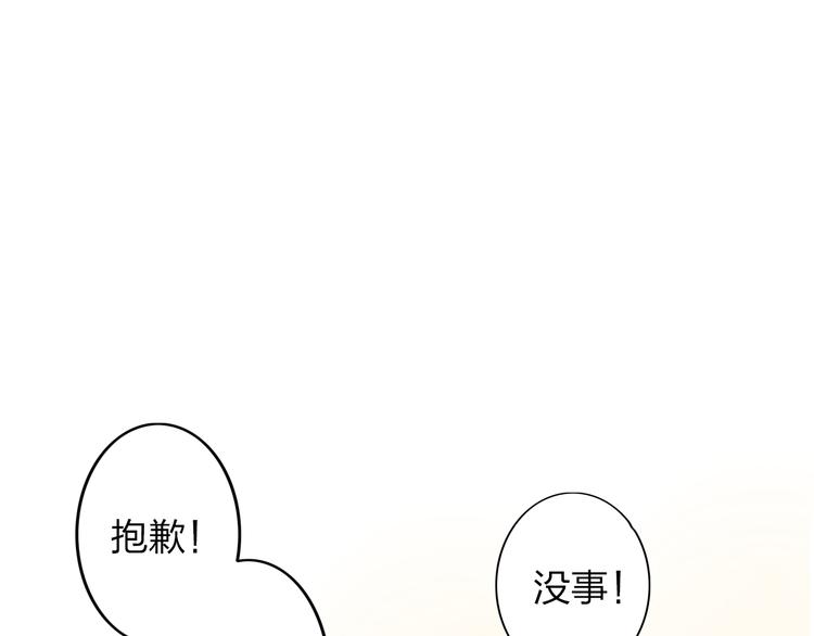 第15话 我会一直守护你的！46