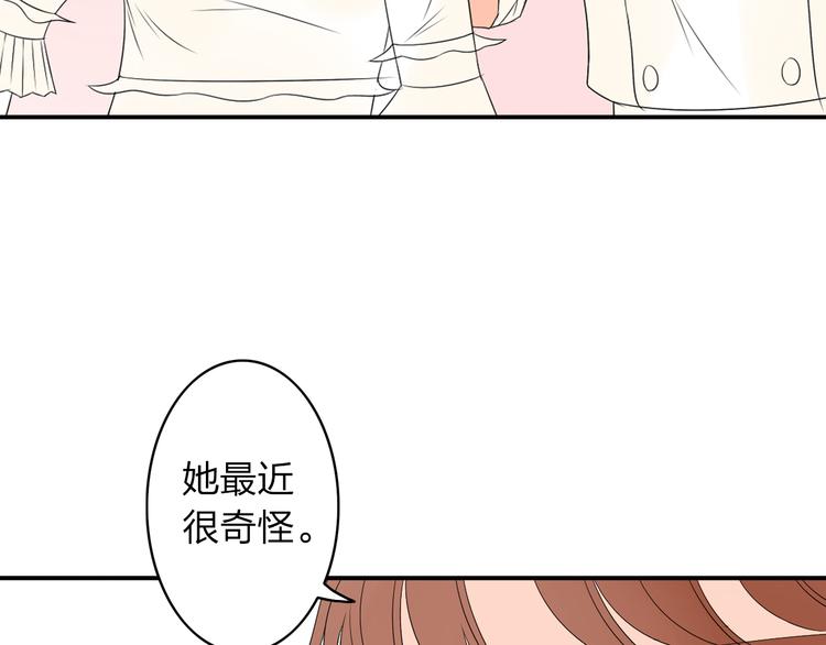 第12话 唯有时光才知道答案32