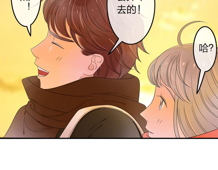 第12话 唯有时光才知道答案71