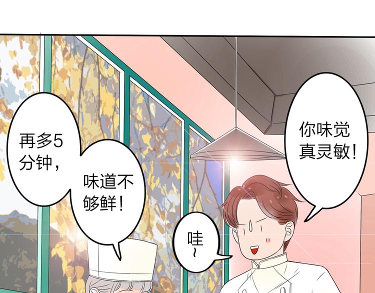 第12话 唯有时光才知道答案51