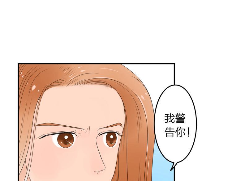 第12话 唯有时光才知道答案0
