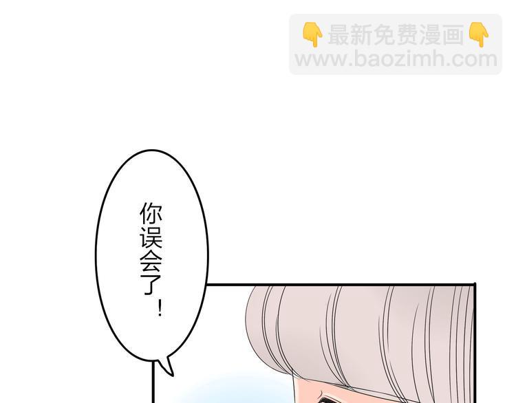 第12话 唯有时光才知道答案4