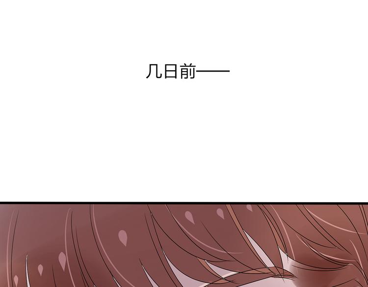 第14话 厨师长死了？8