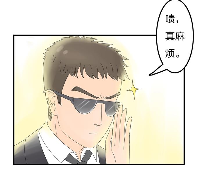 第10话 心痛3