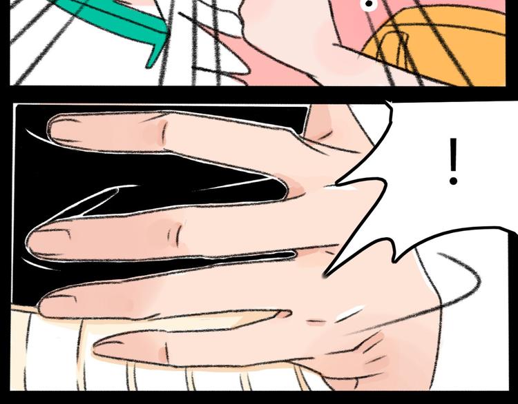 第3话 第三话就失恋，没别的漫画了！21