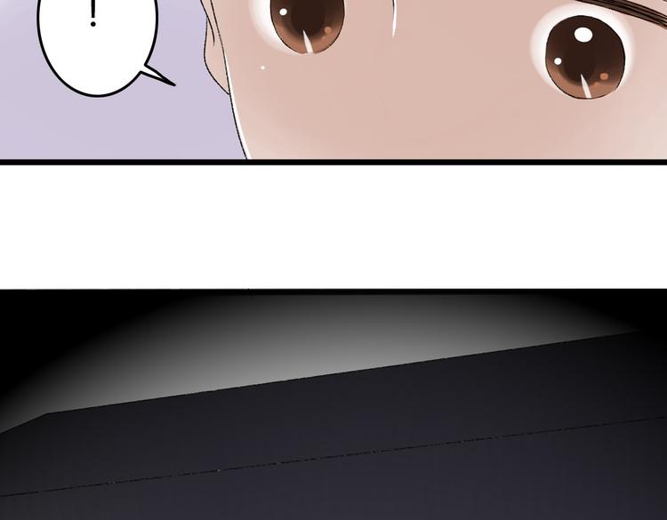 第7话 为什么你要接近我15