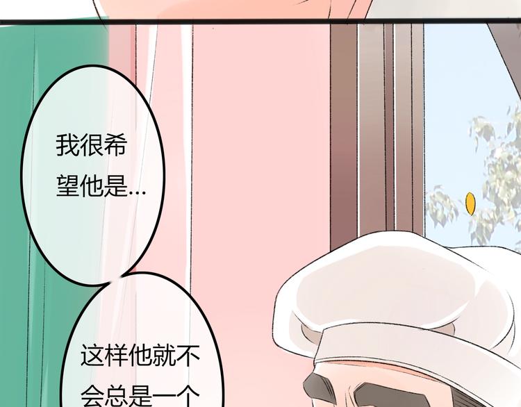 第4话 车祸20