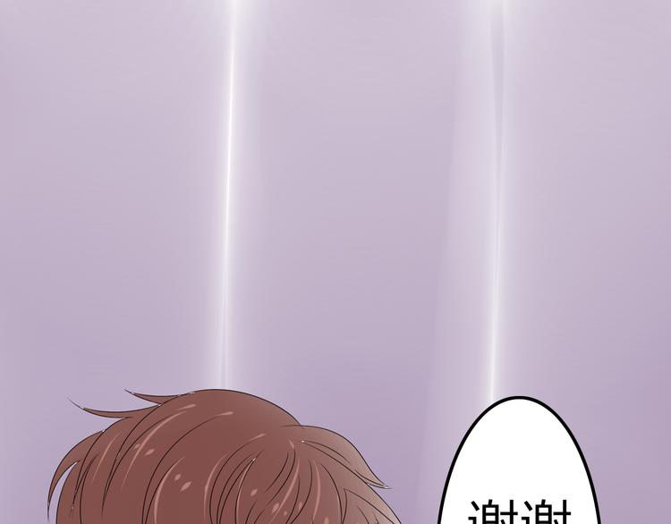 第10话 心痛56
