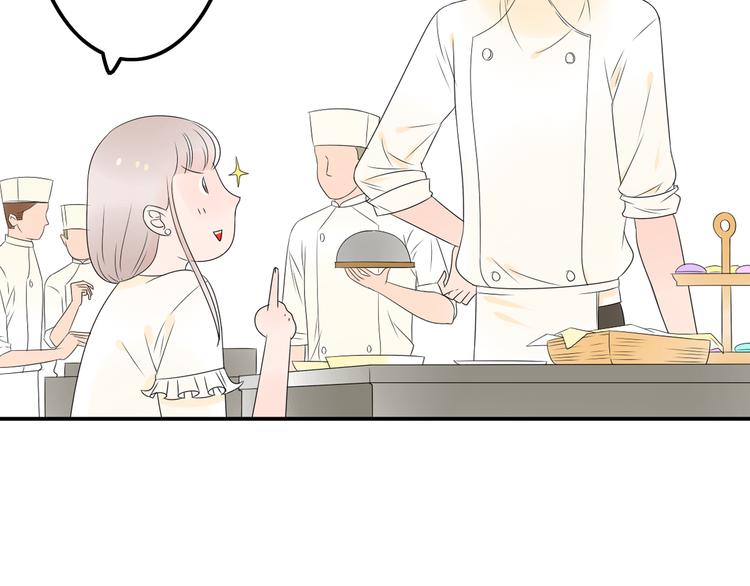 第11话 只要你幸福就好8
