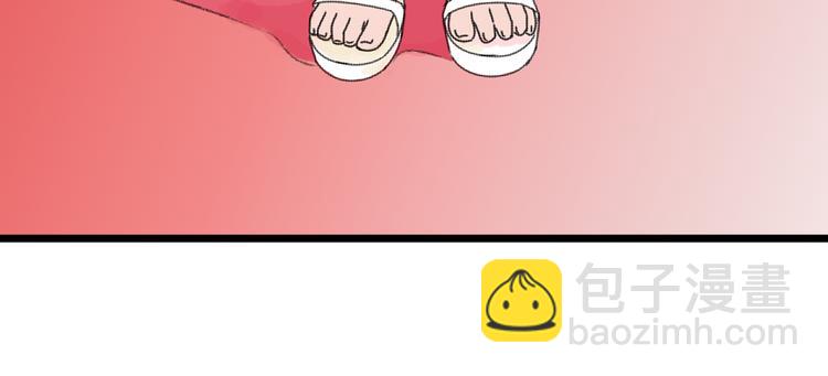 第3话 第三话就失恋，没别的漫画了！95