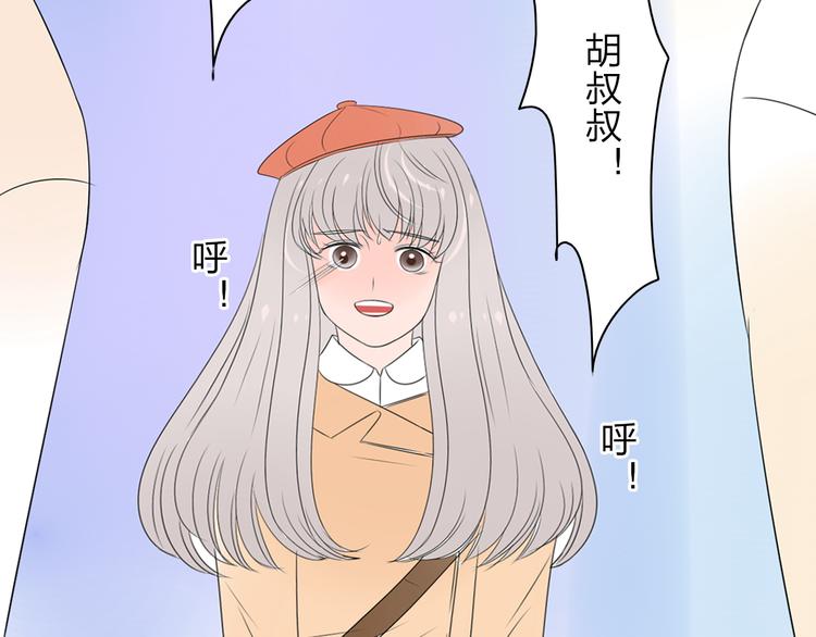 第15话 我会一直守护你的！11