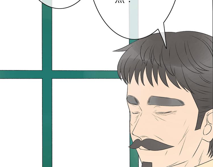 完结篇 我们都会变得更好33