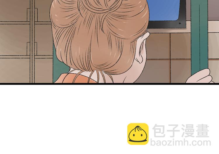 第6话 她是害死你父母的凶手！51