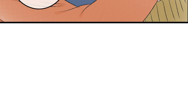 第6话 她是害死你父母的凶手！77