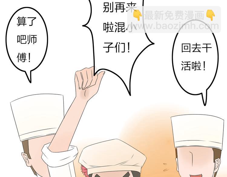第10话 心痛72