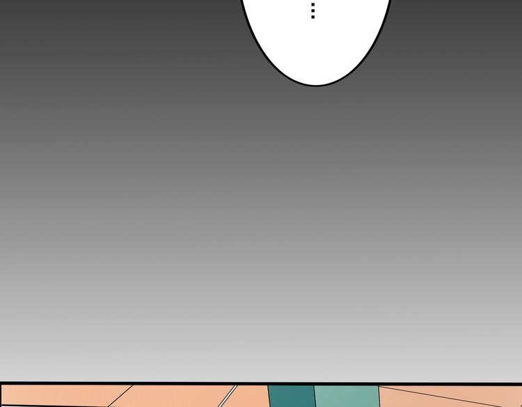 第13话 死也不想拖累他55