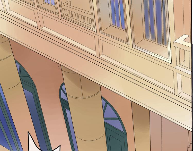 第19话 情敌同车好尴尬……0