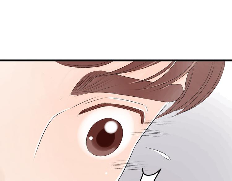 第5话 为了救她砸成重伤12