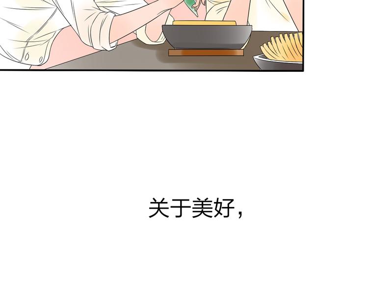 第12话 唯有时光才知道答案55
