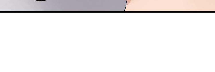 第6话 她是害死你父母的凶手！30