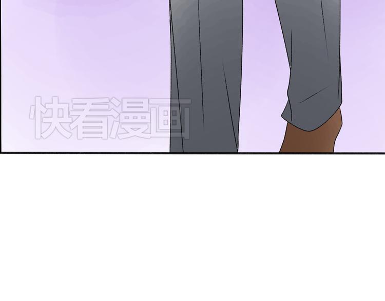 第19话 情敌同车好尴尬……68