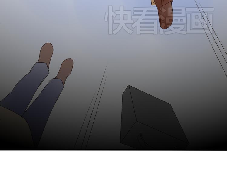 第14话 厨师长死了？38