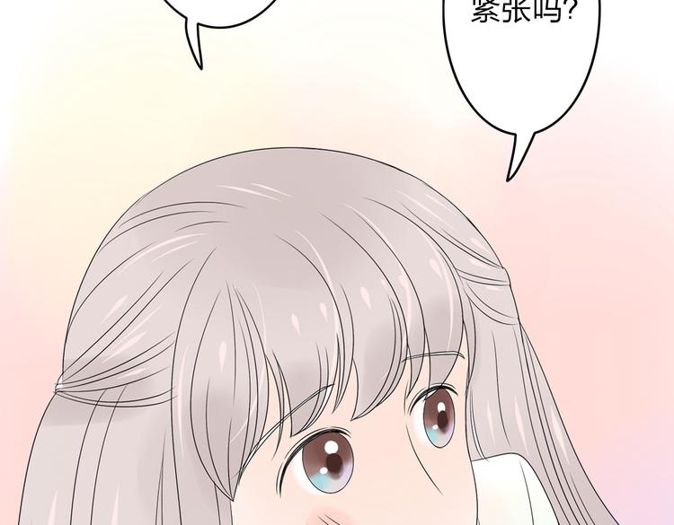 第13话 死也不想拖累他7