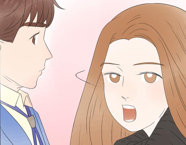 第19话 情敌同车好尴尬……45