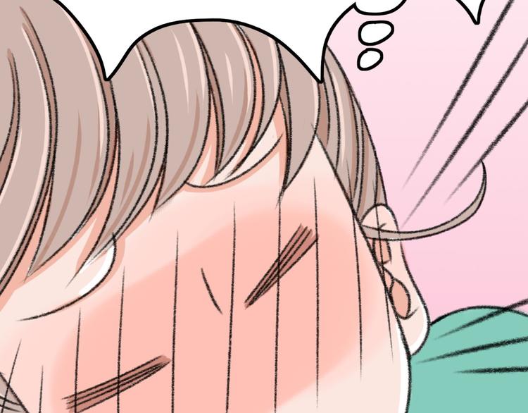第3话 第三话就失恋，没别的漫画了！9